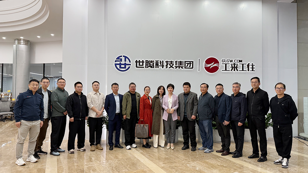 西北高校同盟向导一行莅临工来工往