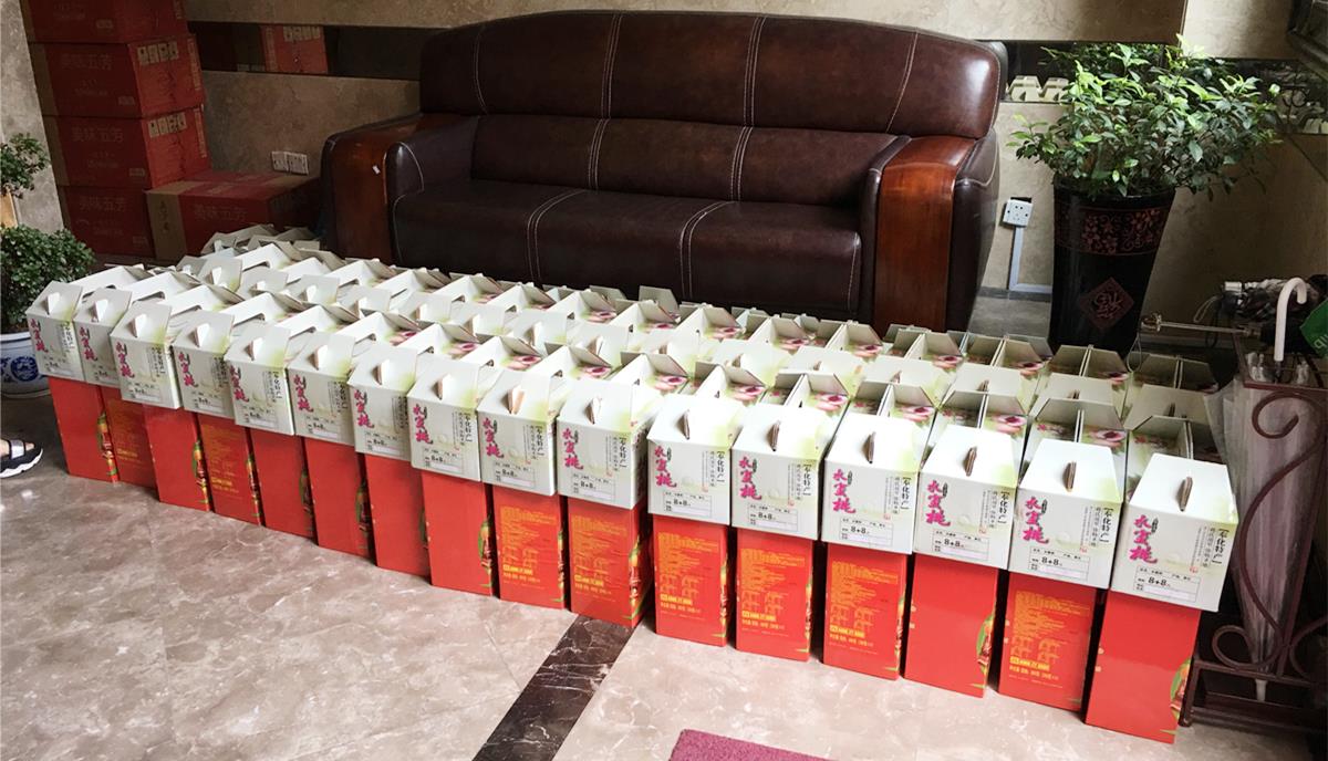 1277星际电子(中国游)官方游戏网址