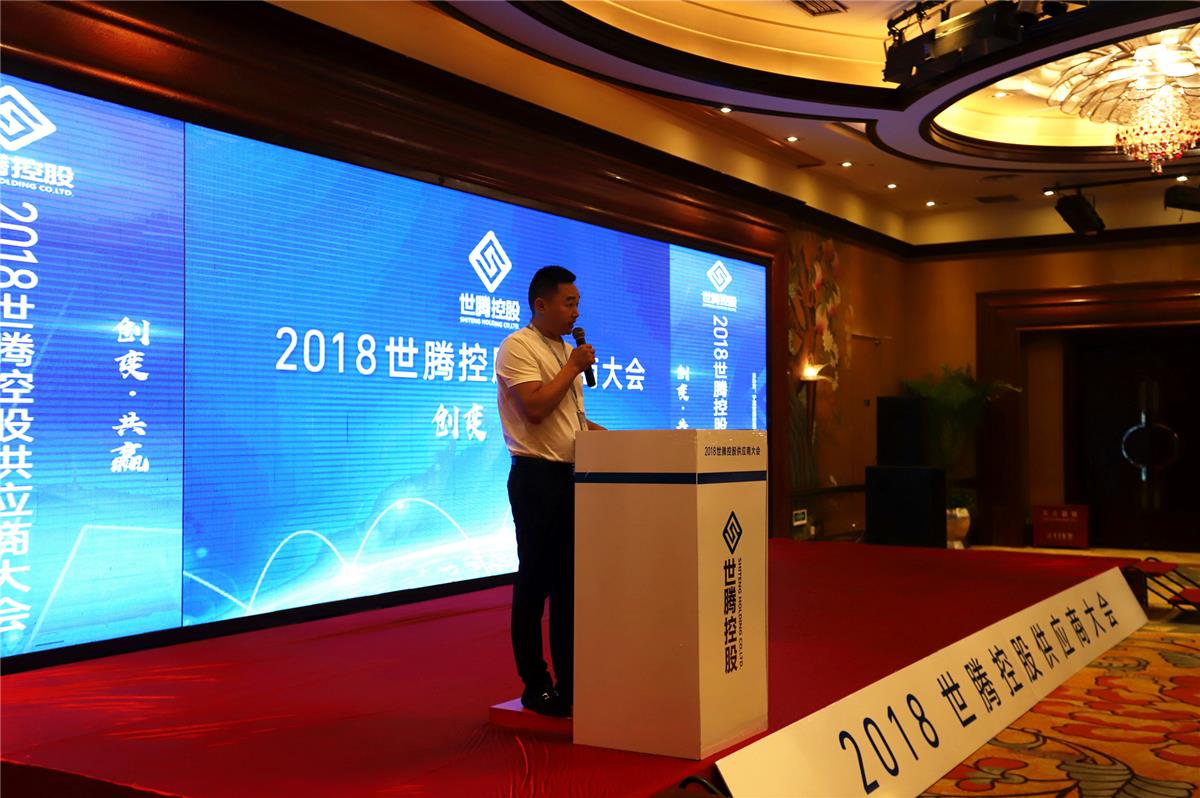 1277星际电子(中国游)官方游戏网址