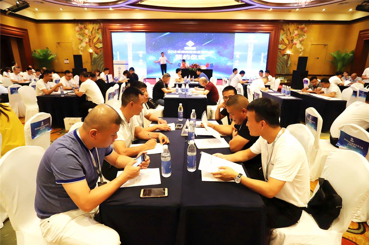 1277星际电子(中国游)官方游戏网址