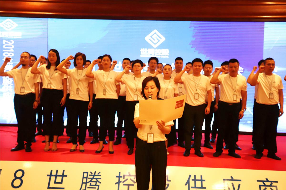 1277星际电子(中国游)官方游戏网址