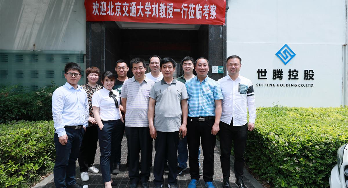 1277星际电子(中国游)官方游戏网址