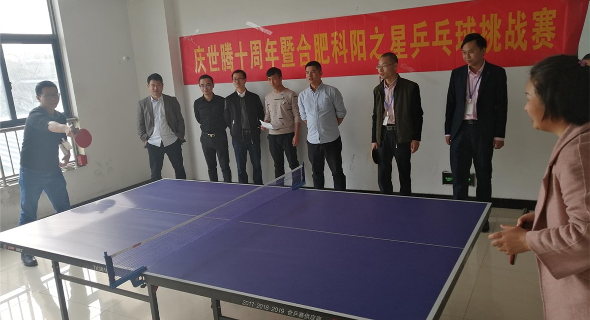 1277星际电子(中国游)官方游戏网址