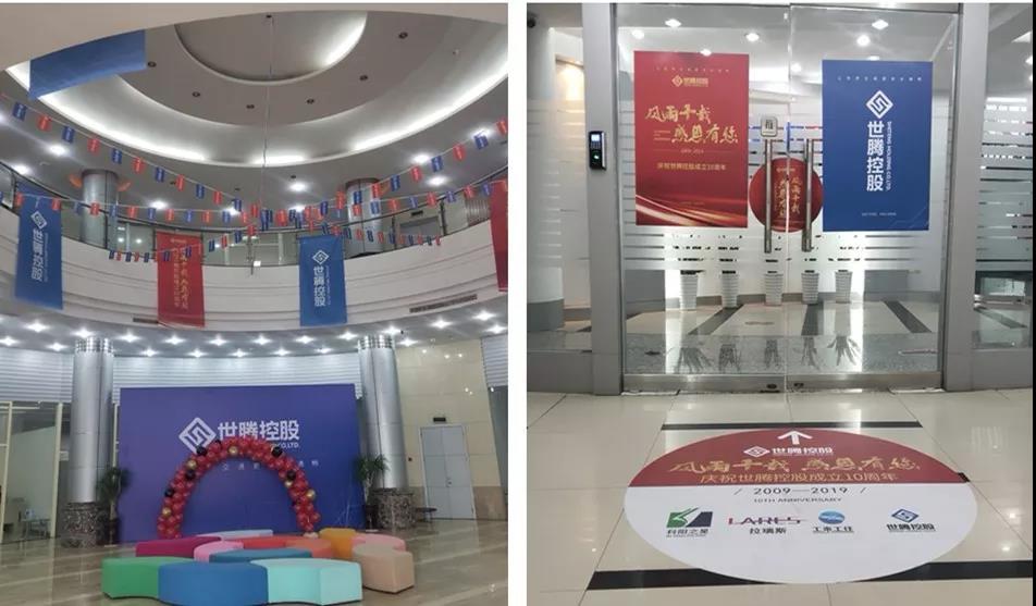 1277星际电子(中国游)官方游戏网址