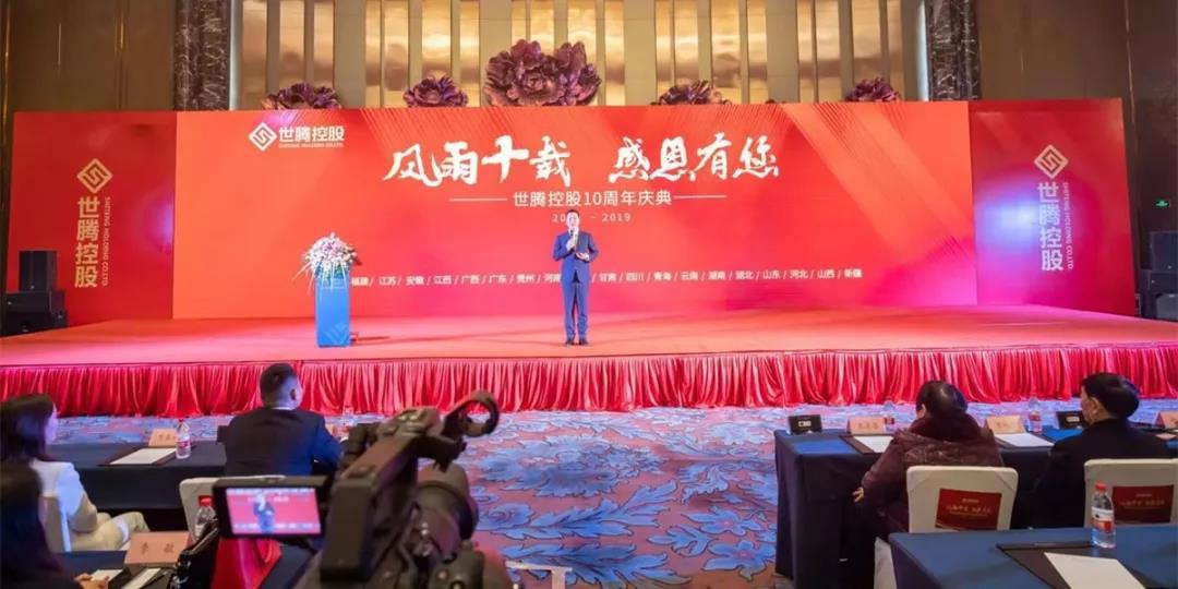 1277星际电子(中国游)官方游戏网址