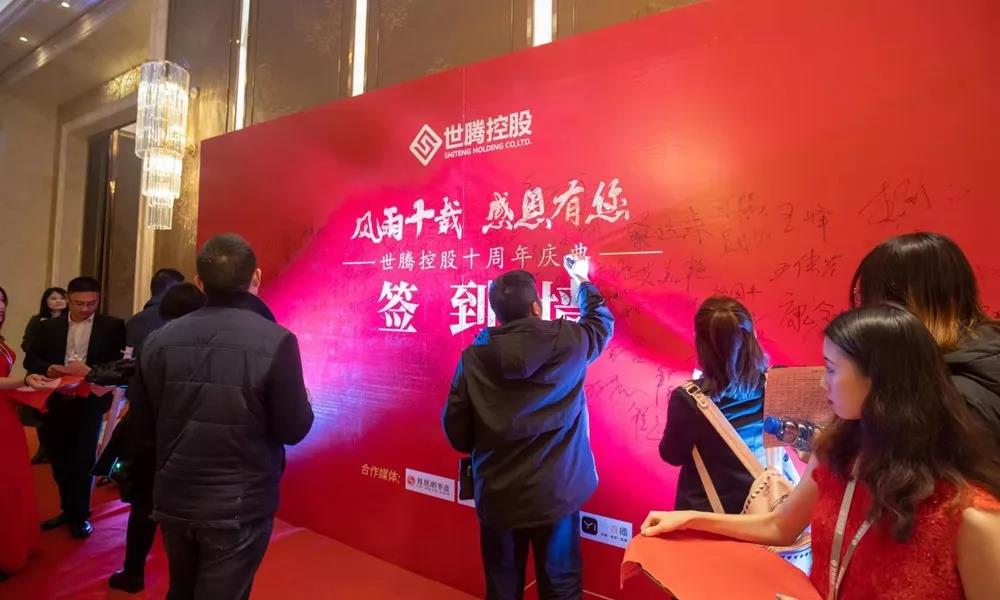 1277星际电子(中国游)官方游戏网址