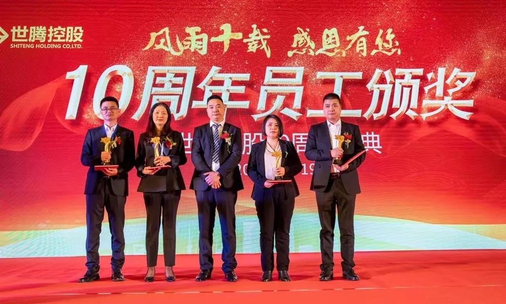 1277星际电子(中国游)官方游戏网址