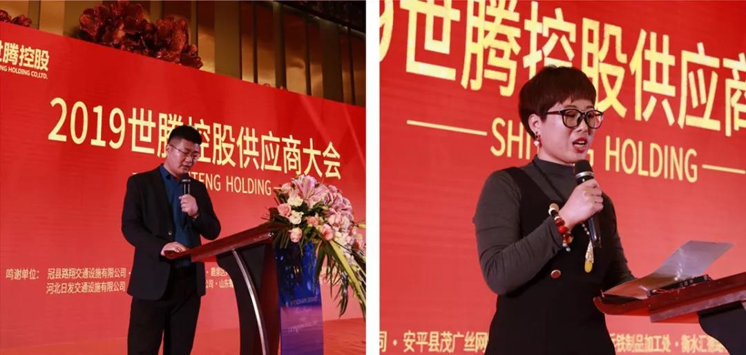 1277星际电子(中国游)官方游戏网址