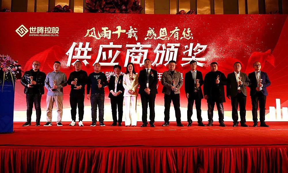 1277星际电子(中国游)官方游戏网址