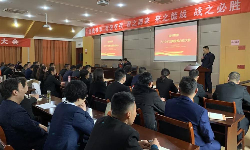 1277星际电子(中国游)官方游戏网址