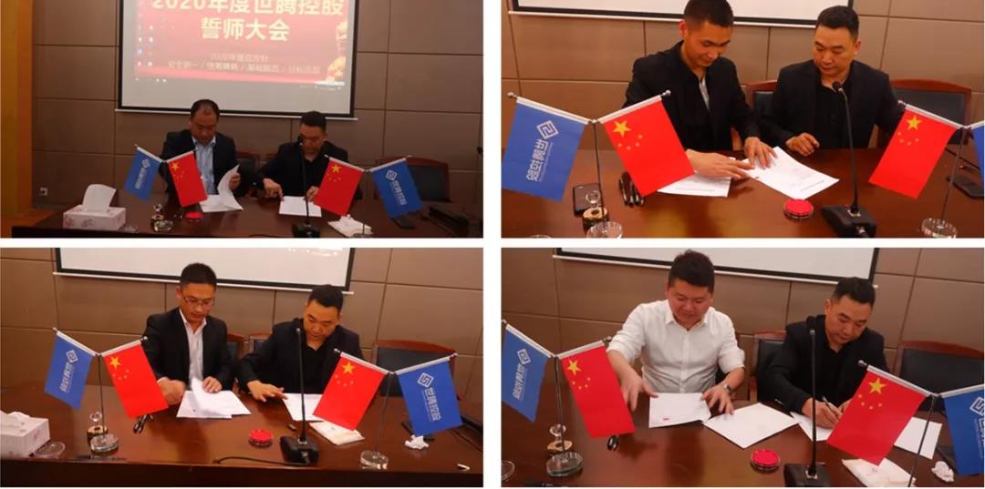 1277星际电子(中国游)官方游戏网址