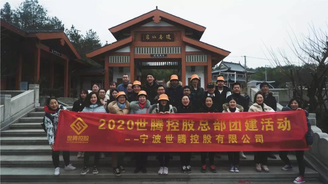 1277星际电子(中国游)官方游戏网址