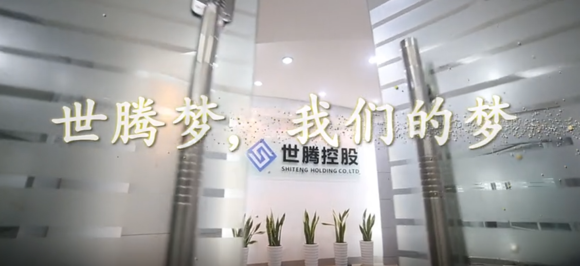 1277星际电子(中国游)官方游戏网址