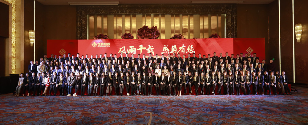 1277星际电子(中国游)官方游戏网址