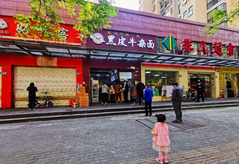 1277星际电子(中国游)官方游戏网址