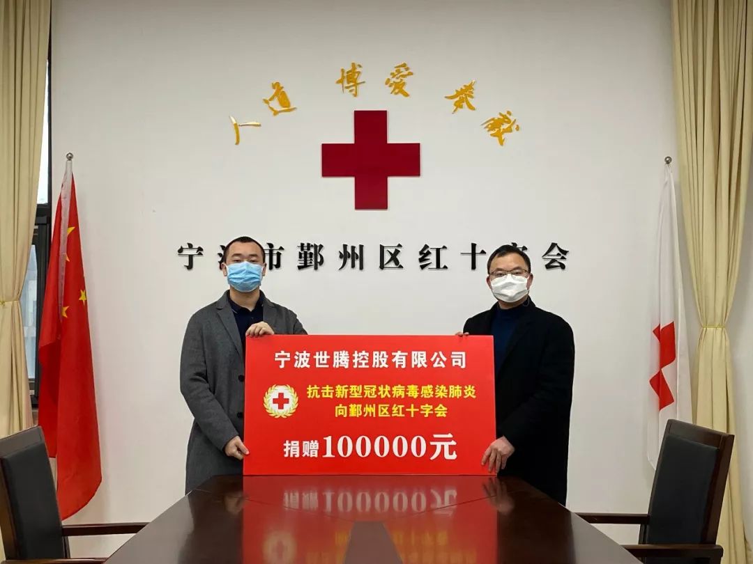 1277星际电子(中国游)官方游戏网址