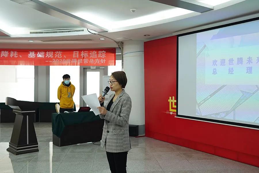 1277星际电子(中国游)官方游戏网址