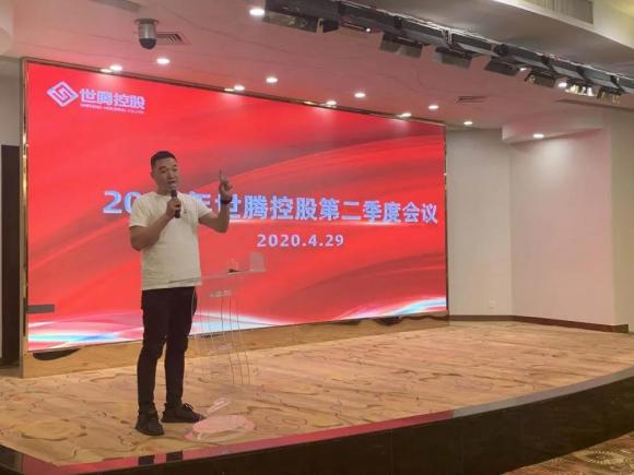 1277星际电子(中国游)官方游戏网址