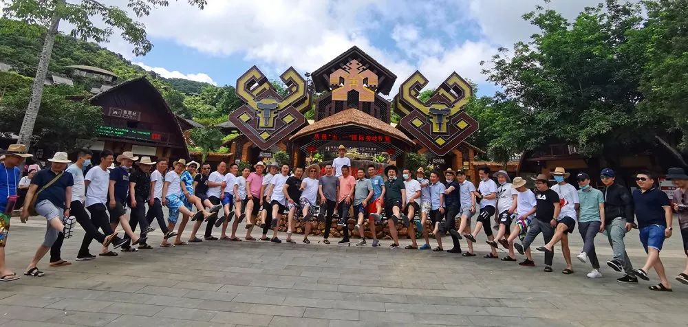 1277星际电子游戏控股