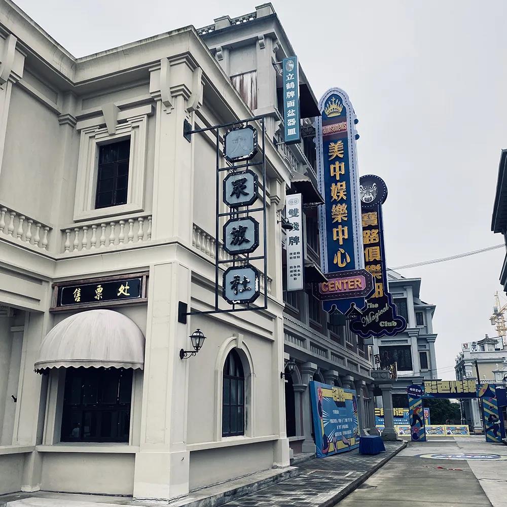 1277星际电子(中国游)官方游戏网址