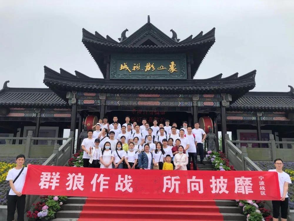 1277星际电子(中国游)官方游戏网址