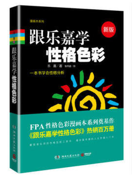 1277星际电子(中国游)官方游戏网址