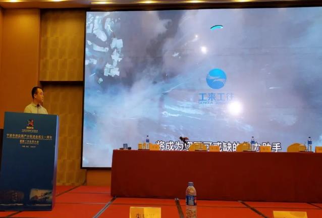 1277星际电子(中国游)官方游戏网址