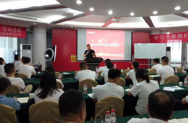 1277星际电子(中国游)官方游戏网址