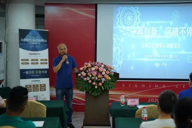 1277星际电子(中国游)官方游戏网址
