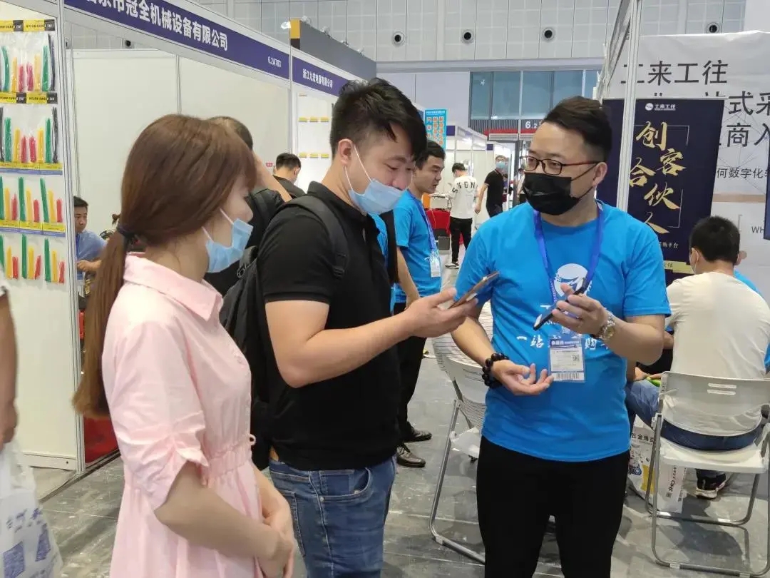 1277星际电子(中国游)官方游戏网址