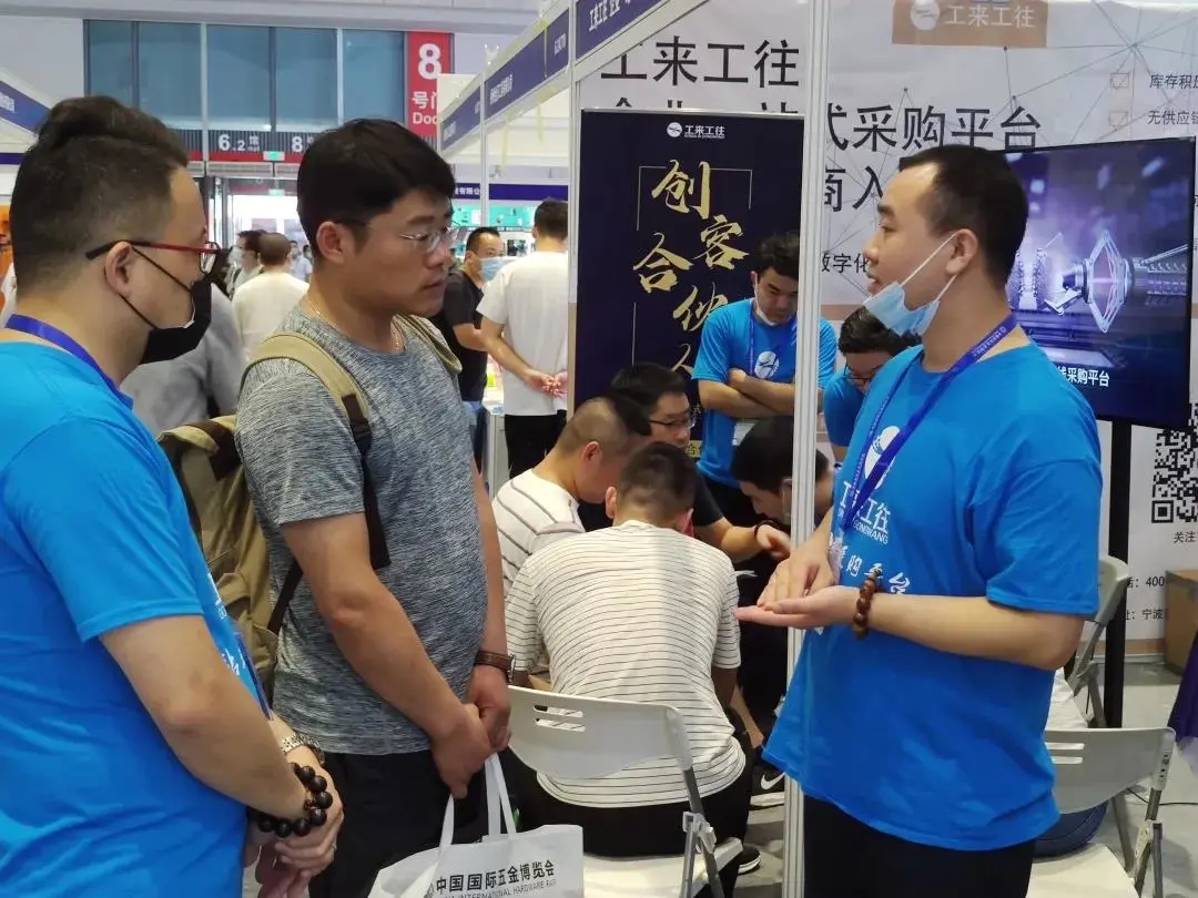 1277星际电子(中国游)官方游戏网址