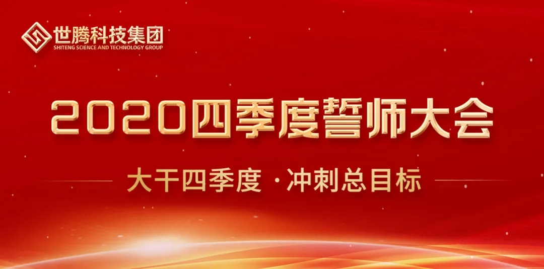 1277星际电子(中国游)官方游戏网址