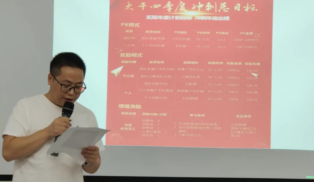 1277星际电子(中国游)官方游戏网址