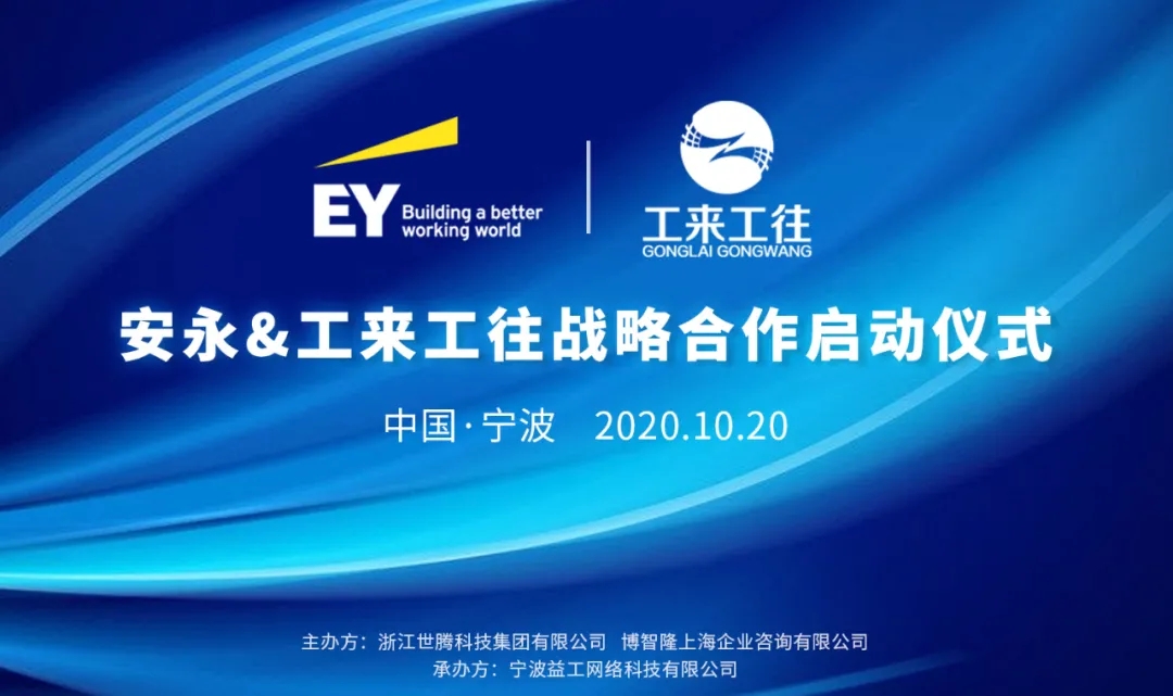 1277星际电子(中国游)官方游戏网址