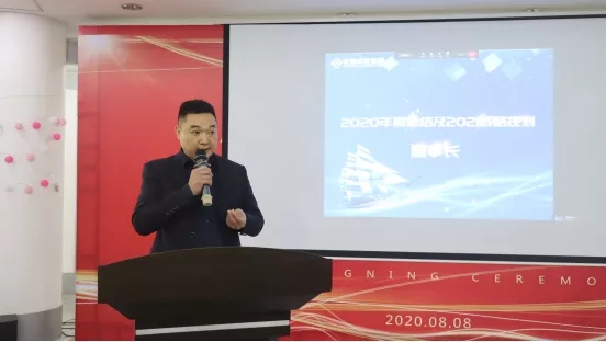 1277星际电子(中国游)官方游戏网址