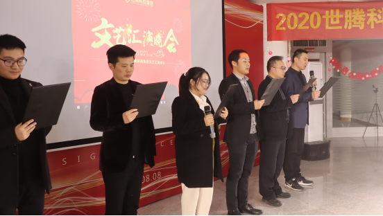 1277星际电子(中国游)官方游戏网址