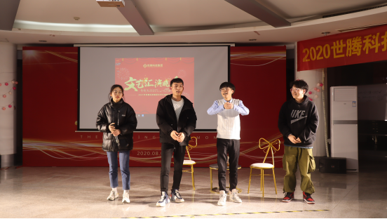 1277星际电子(中国游)官方游戏网址