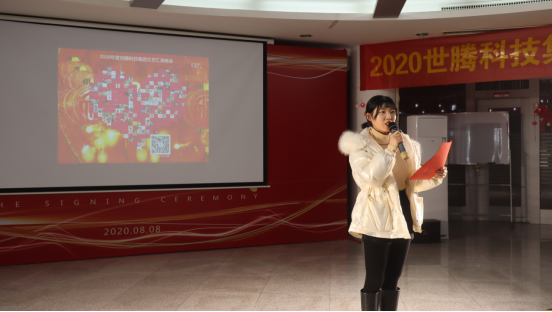 1277星际电子(中国游)官方游戏网址